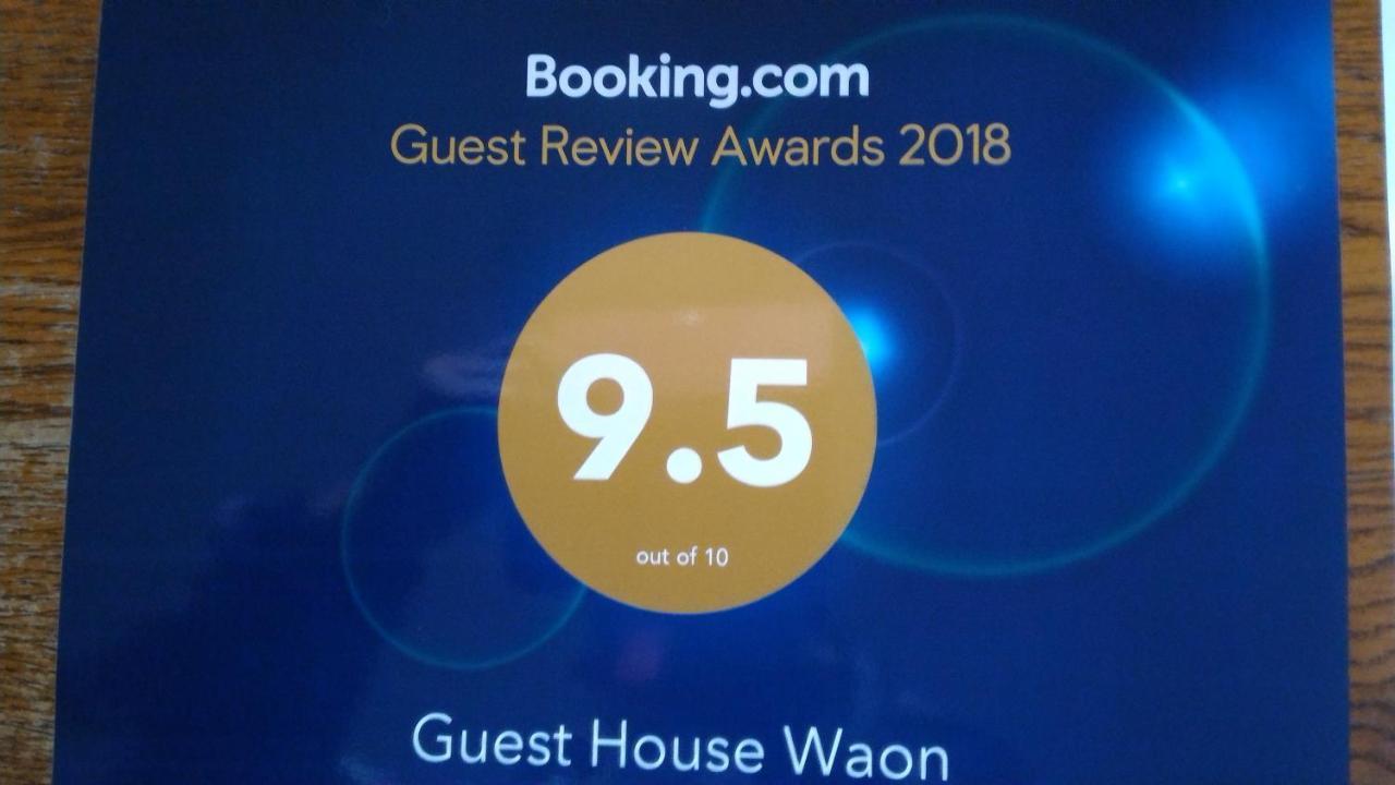 Guest House Waon Imari Eksteriør billede